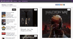 Desktop Screenshot of movieguide.ru